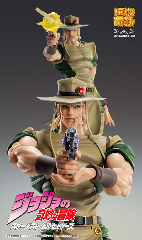 PRE-ORDER Super Action Statue - Jojo's Bizarre Adventure: Stardust Crusaders - Hol Horse
