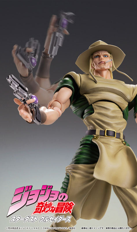 PRE-ORDER Super Action Statue - Jojo's Bizarre Adventure: Stardust Crusaders - Hol Horse