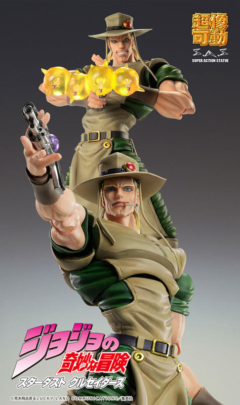 PRE-ORDER Super Action Statue - Jojo's Bizarre Adventure: Stardust Crusaders - Hol Horse