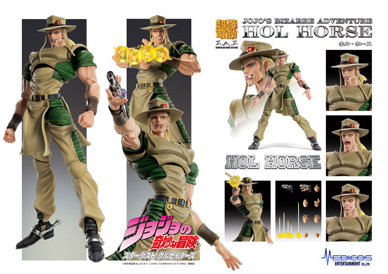 PRE-ORDER Super Action Statue - Jojo's Bizarre Adventure: Stardust Crusaders - Hol Horse