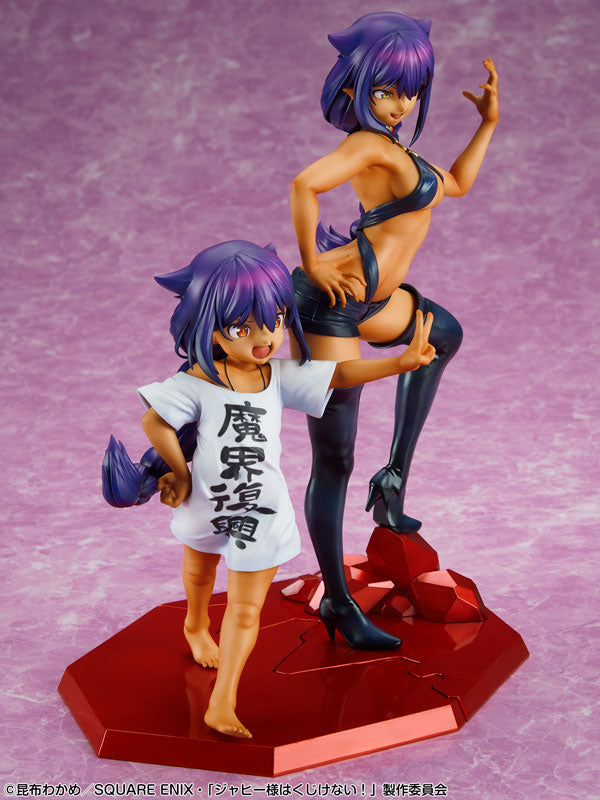 PRE-ORDER The Great Jahy Will Not Be Defeated! - Jahy-sama 1/7