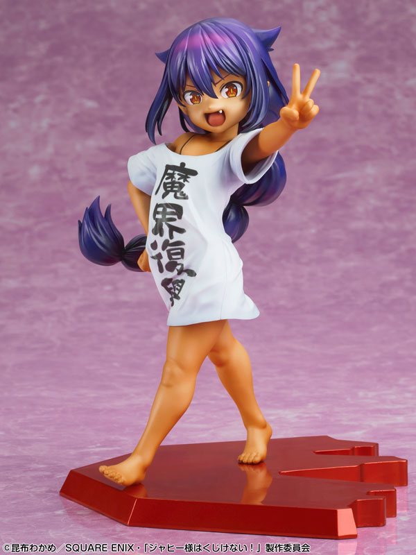 PRE-ORDER The Great Jahy Will Not Be Defeated! - Jahy-sama 1/7