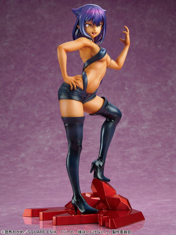PRE-ORDER The Great Jahy Will Not Be Defeated! - Jahy-sama 1/7