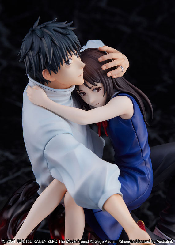 IN-STOCK eStream - Jujutsu Kaisen 0 - Yuta Okkotsu 1/7