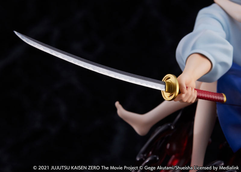 IN-STOCK eStream - Jujutsu Kaisen 0 - Yuta Okkotsu 1/7