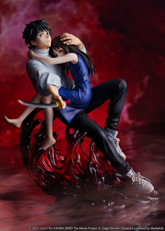 IN-STOCK eStream - Jujutsu Kaisen 0 - Yuta Okkotsu 1/7