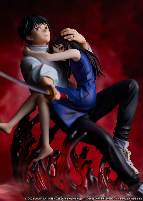 IN-STOCK eStream - Jujutsu Kaisen 0 - Yuta Okkotsu 1/7