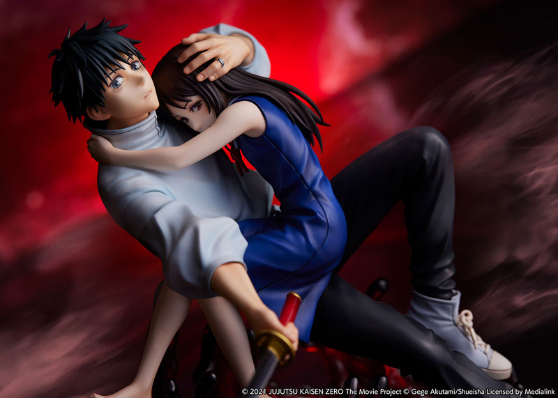 IN-STOCK eStream - Jujutsu Kaisen 0 - Yuta Okkotsu 1/7