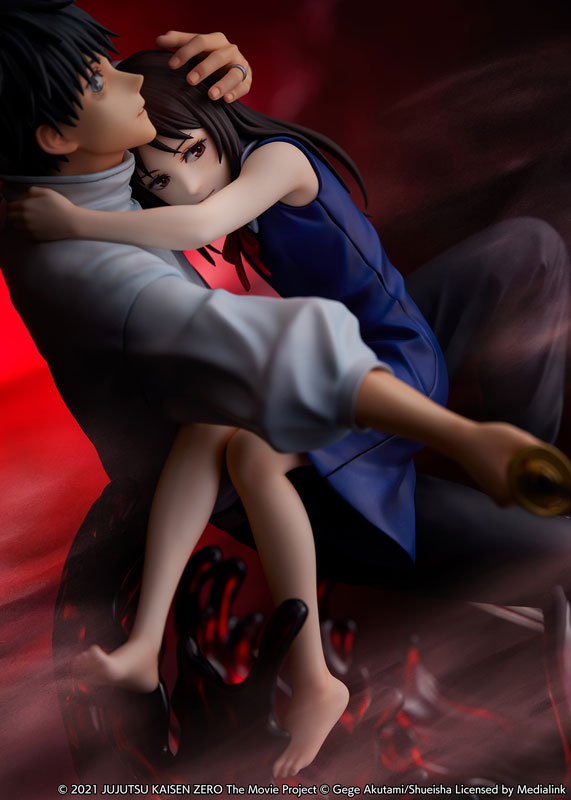 IN-STOCK eStream - Jujutsu Kaisen 0 - Yuta Okkotsu 1/7