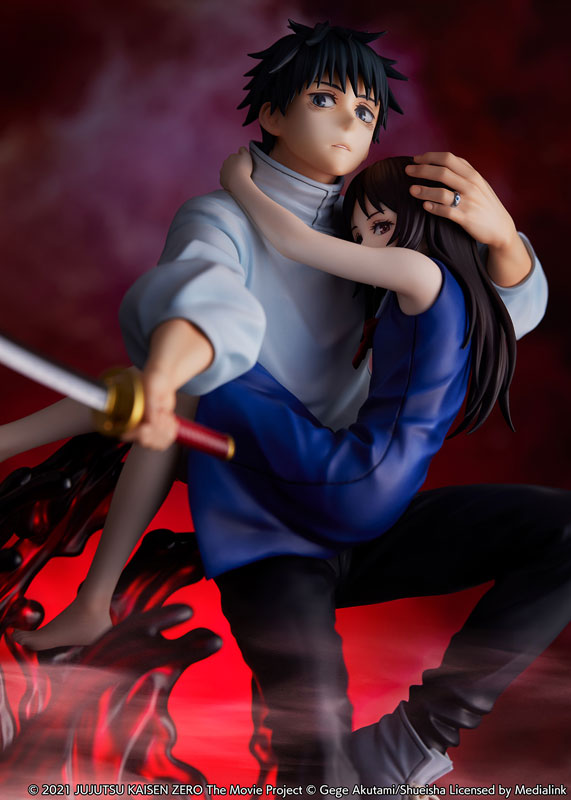 IN-STOCK eStream - Jujutsu Kaisen 0 - Yuta Okkotsu 1/7