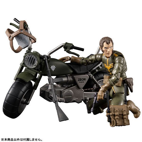 PRE-ORDER G.M.G. (Gundam Military Generation) - Mobile Suit Gundam - Zeon Army V-01 Zeon Army Soldier Motorcycle