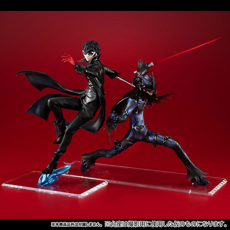 PRE-ORDER Lucrea - Persona 5 The Royale - Joker [EXCLUSIVE]