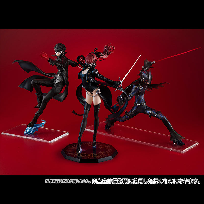 PRE-ORDER Lucrea - Persona 5 The Royale - Joker [EXCLUSIVE]