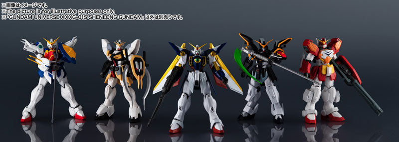 PRE-ORDER Gundam Universe - Mobile Suit Gundam Wing - XXXG-01S Shenlong Gundam