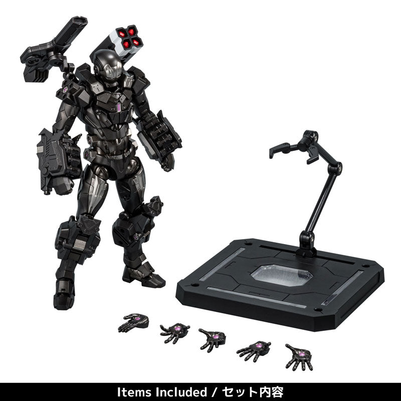 PRE-ORDER Fighting Armor - War Machine