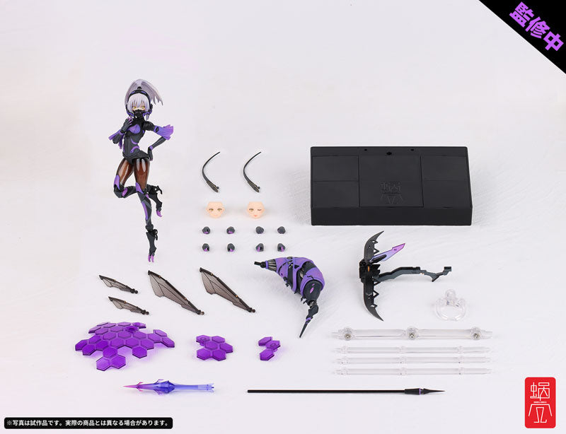 PRE-ORDER BEE-04R ARGIDAE GIRL Ruririn 1/12