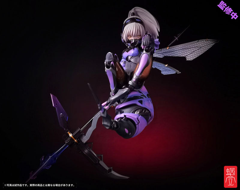 PRE-ORDER BEE-04R ARGIDAE GIRL Ruririn 1/12