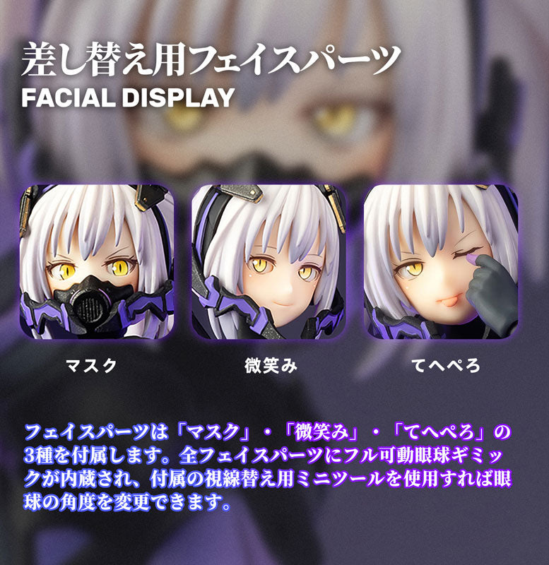 PRE-ORDER BEE-04R ARGIDAE GIRL Ruririn 1/12