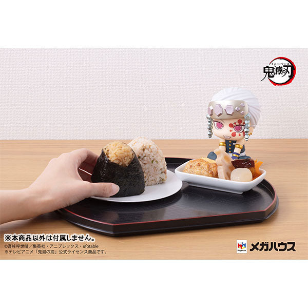 PRE-ORDER Look Up - Demon Slayer: Kimetsu no Yaiba - Tengen Uzui