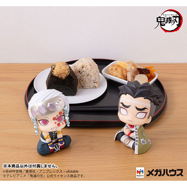 PRE-ORDER Look Up - Demon Slayer: Kimetsu no Yaiba - Tengen Uzui