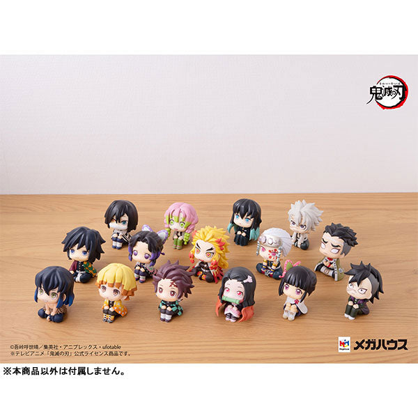 PRE-ORDER Look Up - Demon Slayer: Kimetsu no Yaiba - Tengen Uzui