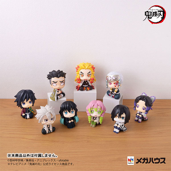 PRE-ORDER Look Up - Demon Slayer: Kimetsu no Yaiba - Gyomei Himejima