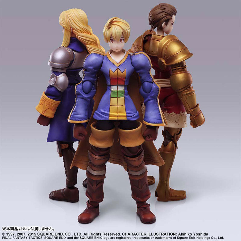 PRE-ORDER BRING ARTS - Final Fantasy Tactics - Ramza Beoulve