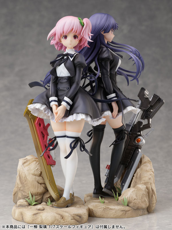 PRE-ORDER Assault Lily BOUQUET - Yuyu Shirai 1/7