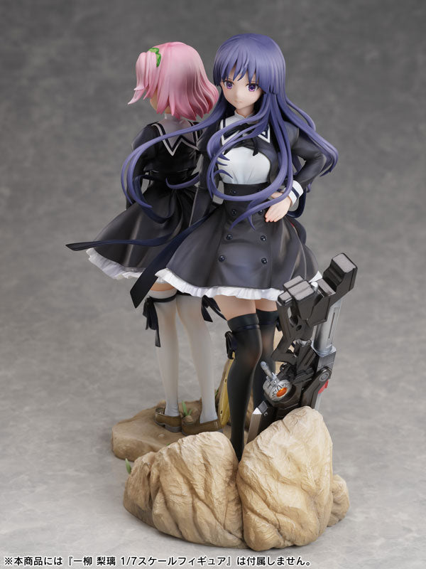 PRE-ORDER Assault Lily BOUQUET - Yuyu Shirai 1/7