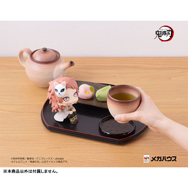 IN-STOCK MegaHouse Look Up - Demon Slayer: Kimetsu no Yaiba - Sabito
