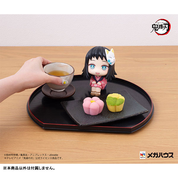 IN-STOCK MegaHouse - Look Up - Demon Slayer: Kimetsu no Yaiba - Makomo