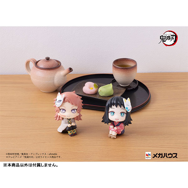 IN-STOCK MegaHouse - Look Up - Demon Slayer: Kimetsu no Yaiba - Makomo