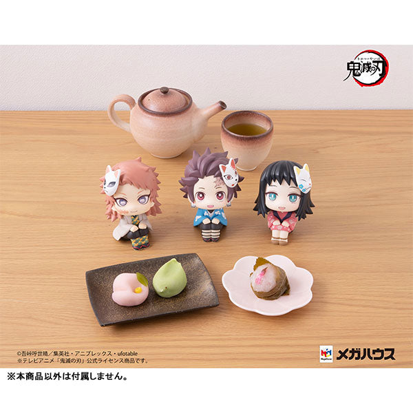 IN-STOCK MegaHouse - Look Up - Demon Slayer: Kimetsu no Yaiba - Makomo