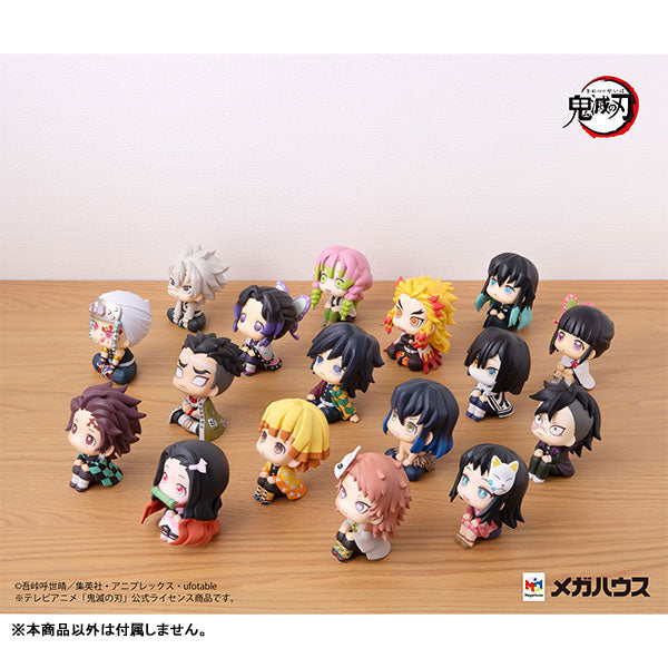 IN-STOCK MegaHouse - Look Up - Demon Slayer: Kimetsu no Yaiba - Makomo