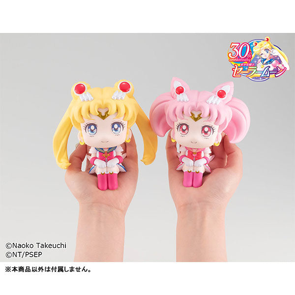 IN-STOCK Look Up - Sailor Moon - Super Sailor Moon