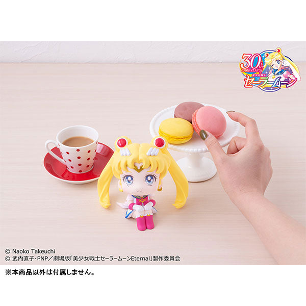 IN-STOCK Look Up - Sailor Moon - Super Sailor Moon