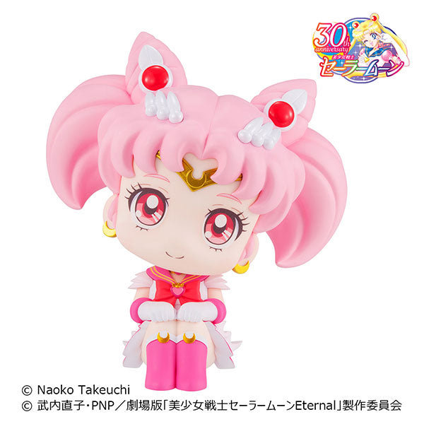 PRE-ORDER Look Up - Sailor Moon - Super Sailor Chibi Moon