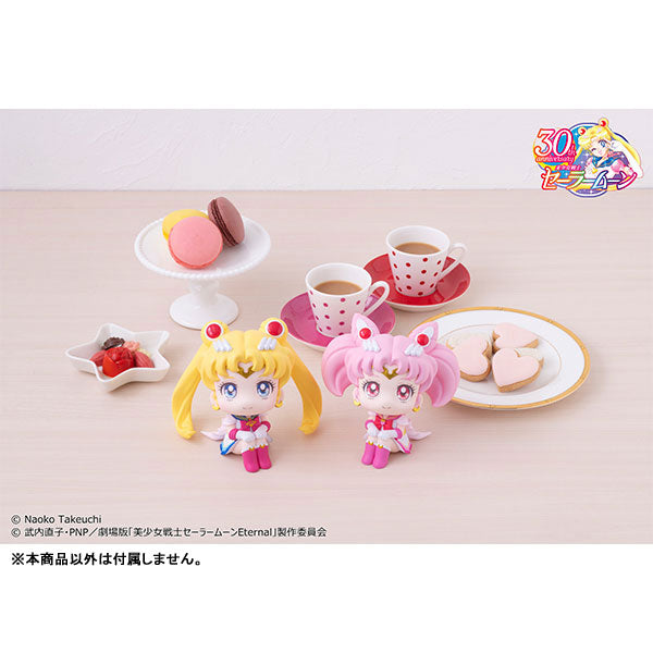 PRE-ORDER Look Up - Sailor Moon - Super Sailor Chibi Moon