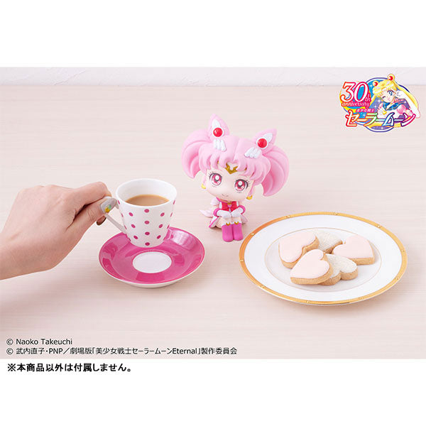 PRE-ORDER Look Up - Sailor Moon - Super Sailor Chibi Moon