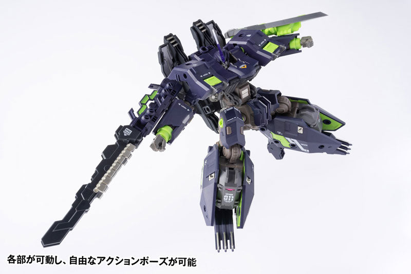 PRE-ORDER ROBOT BUILD - RB-11 TITANK Shadow Tiger