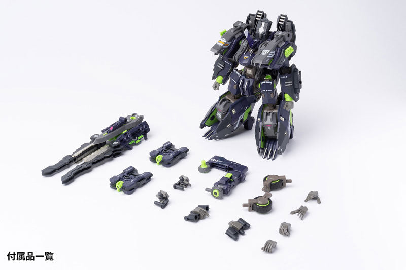 PRE-ORDER ROBOT BUILD - RB-11 TITANK Shadow Tiger