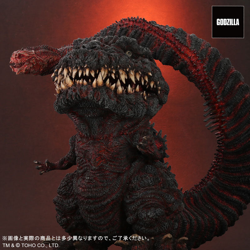 PRE-ORDER Gigantic Series x Defo-Real - Shin Godzilla: 2016 - Godzilla: Fourth Form