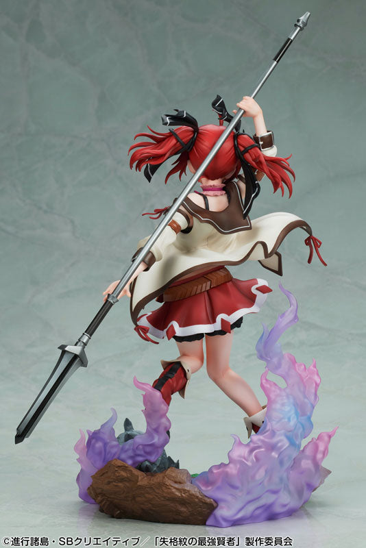 PRE-ORDER The Strongest Sage With the Weakest Crest - Iris 1/7