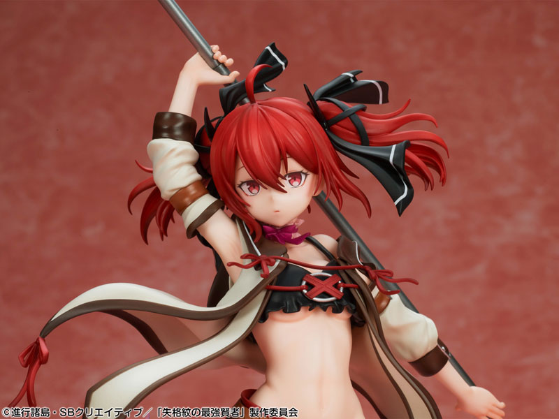 PRE-ORDER The Strongest Sage With the Weakest Crest - Iris 1/7