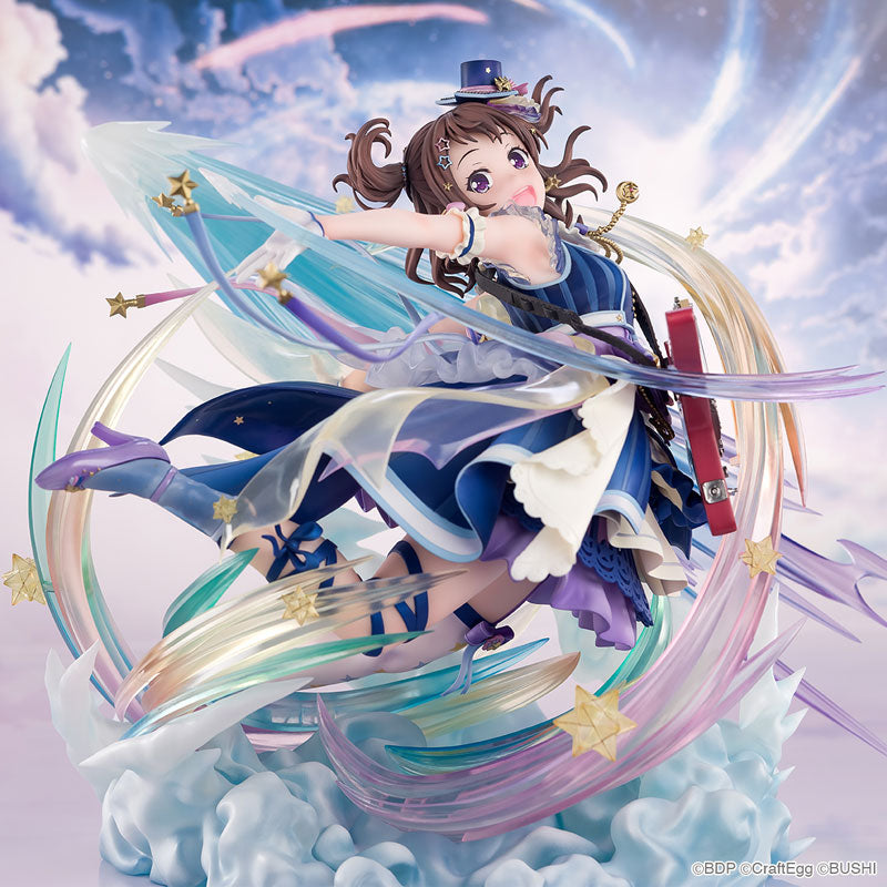 PRE-ORDER BanG Dream! Girls Band Party!  - Kasumi Toyama: Reaching For Brilliance Ver. 1/7