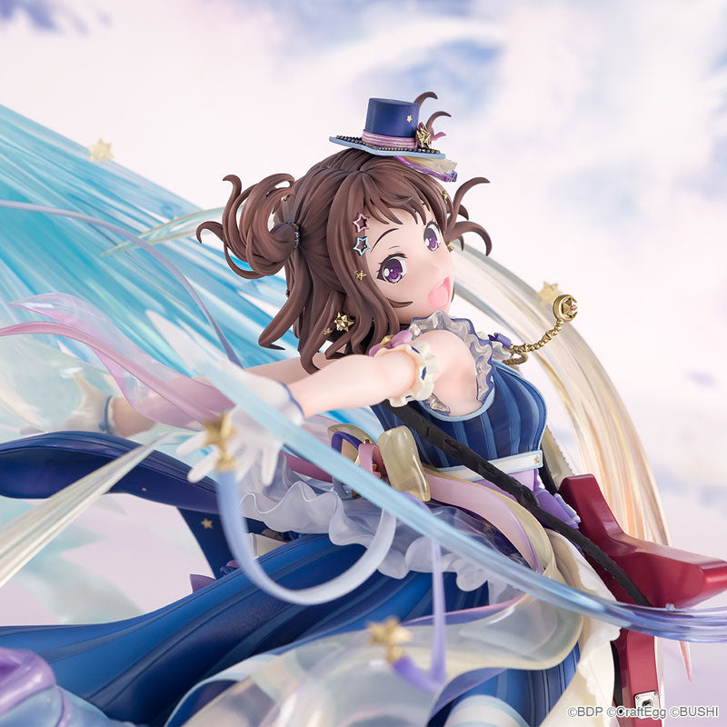PRE-ORDER BanG Dream! Girls Band Party!  - Kasumi Toyama: Reaching For Brilliance Ver. 1/7