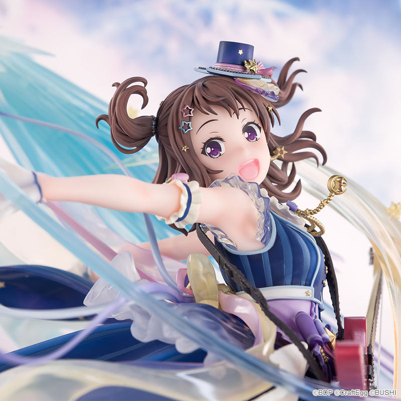 PRE-ORDER BanG Dream! Girls Band Party!  - Kasumi Toyama: Reaching For Brilliance Ver. 1/7