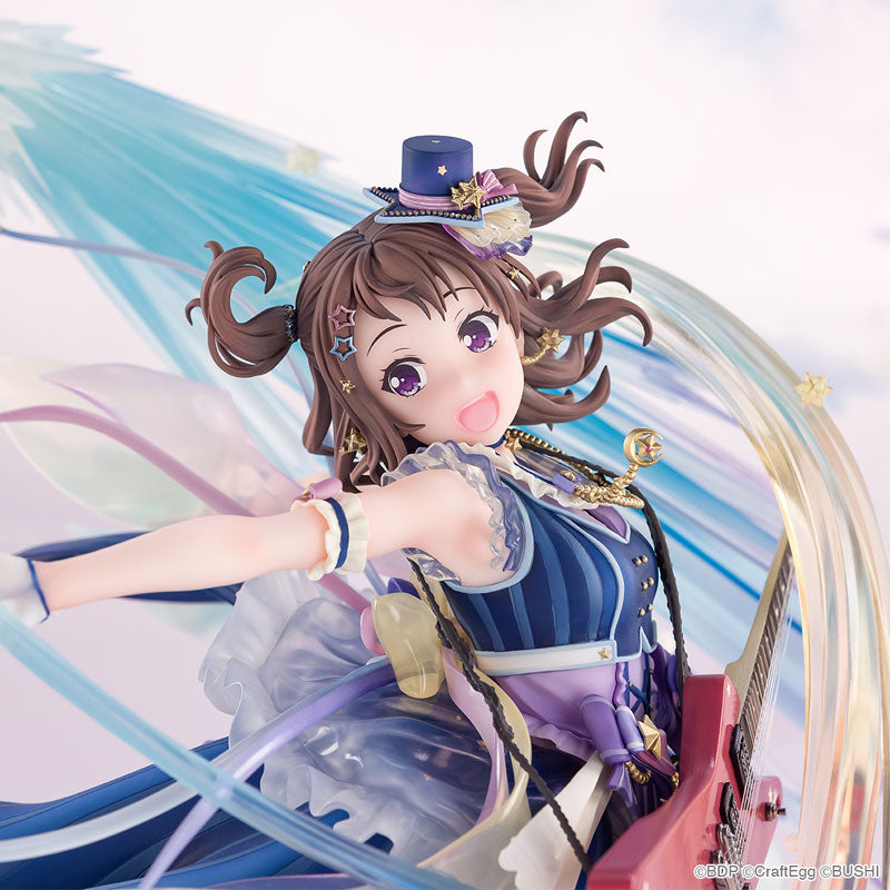 PRE-ORDER BanG Dream! Girls Band Party!  - Kasumi Toyama: Reaching For Brilliance Ver. 1/7