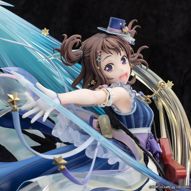 PRE-ORDER BanG Dream! Girls Band Party!  - Kasumi Toyama: Reaching For Brilliance Ver. 1/7