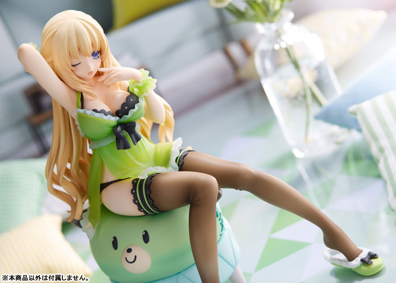 PRE-ORDER Hyperdimension Neptunia - Vert: Waking Up Ver. 1/8 [AMIAMI EXCLUSIVE]